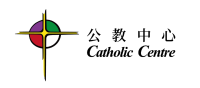Catholic Centre of Macao 澳門公教中心